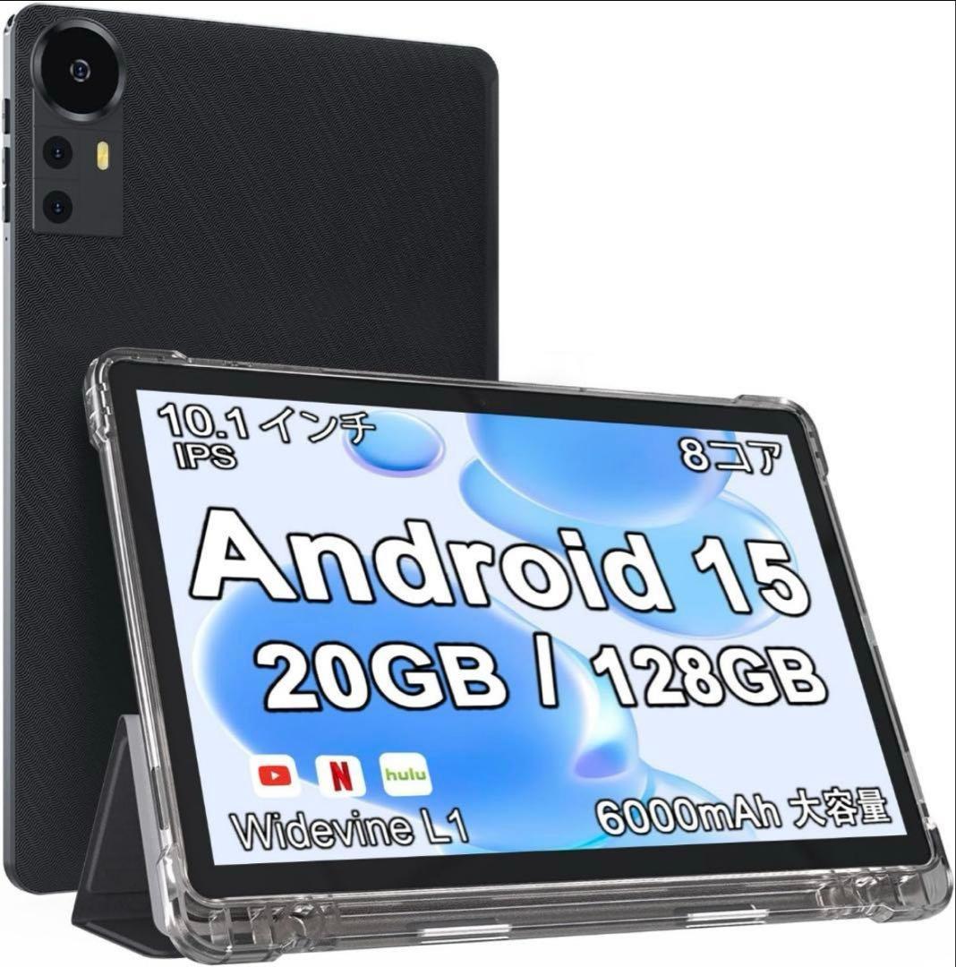 COOPERS CP31 Android 15 タブレット