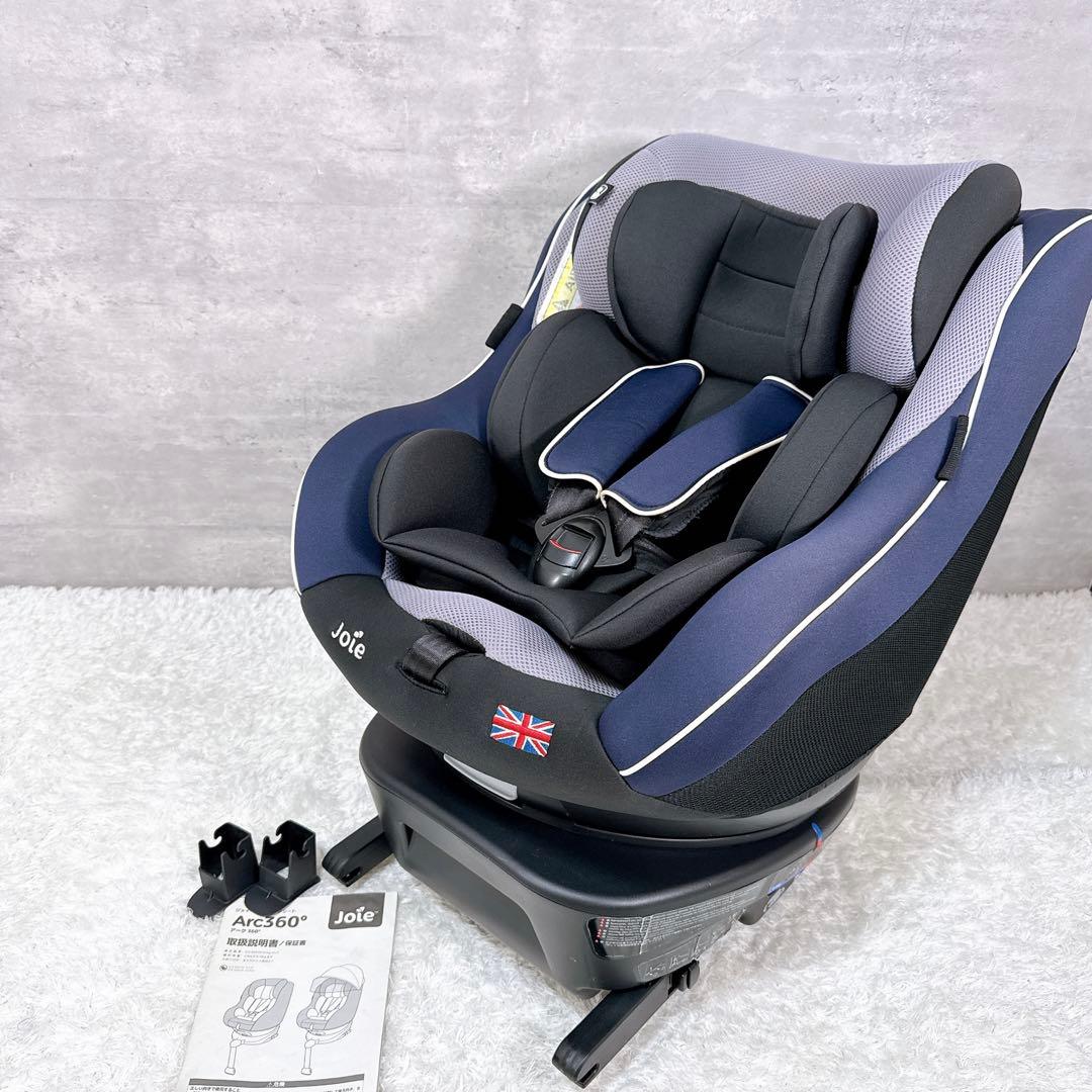 Joie ジョイー Arc360° ISOFIX チャイルドシート 【K386】