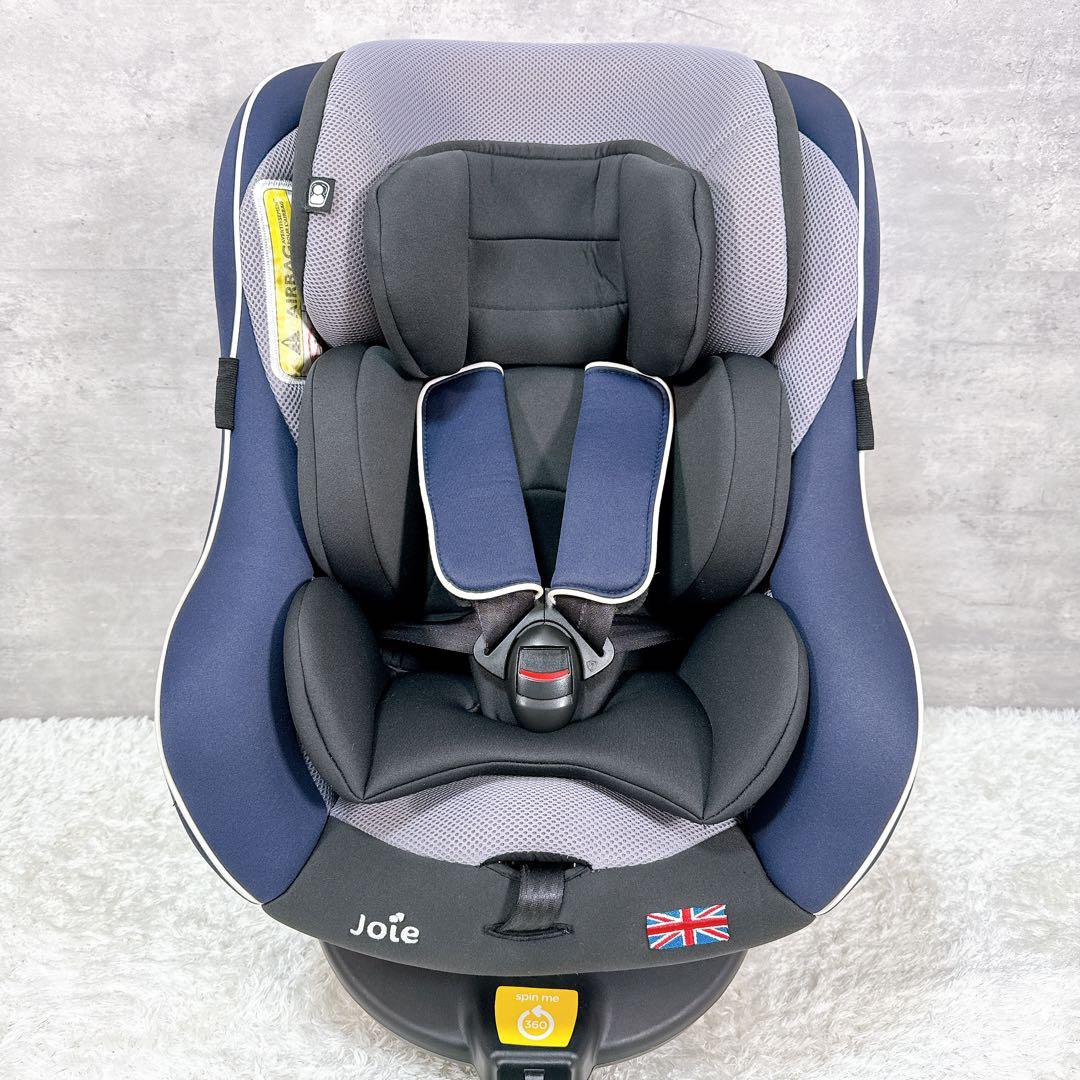 Joie ジョイー Arc360° ISOFIX チャイルドシート 【K386】