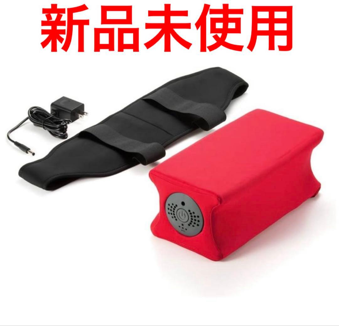 新品・未使用　ジェットスリムボディ　マックス(赤)