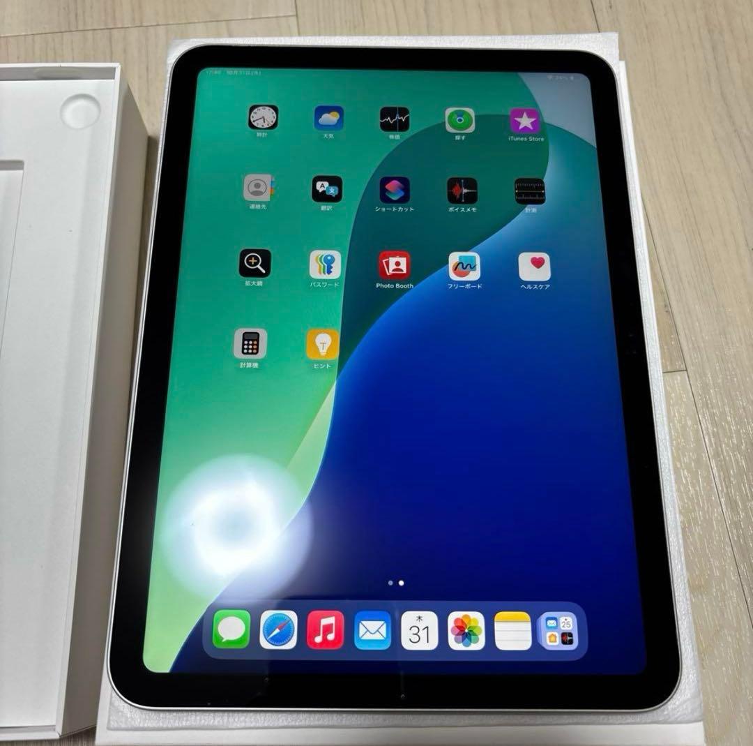 美品　Apple iPad 10世代：64GBシルバー