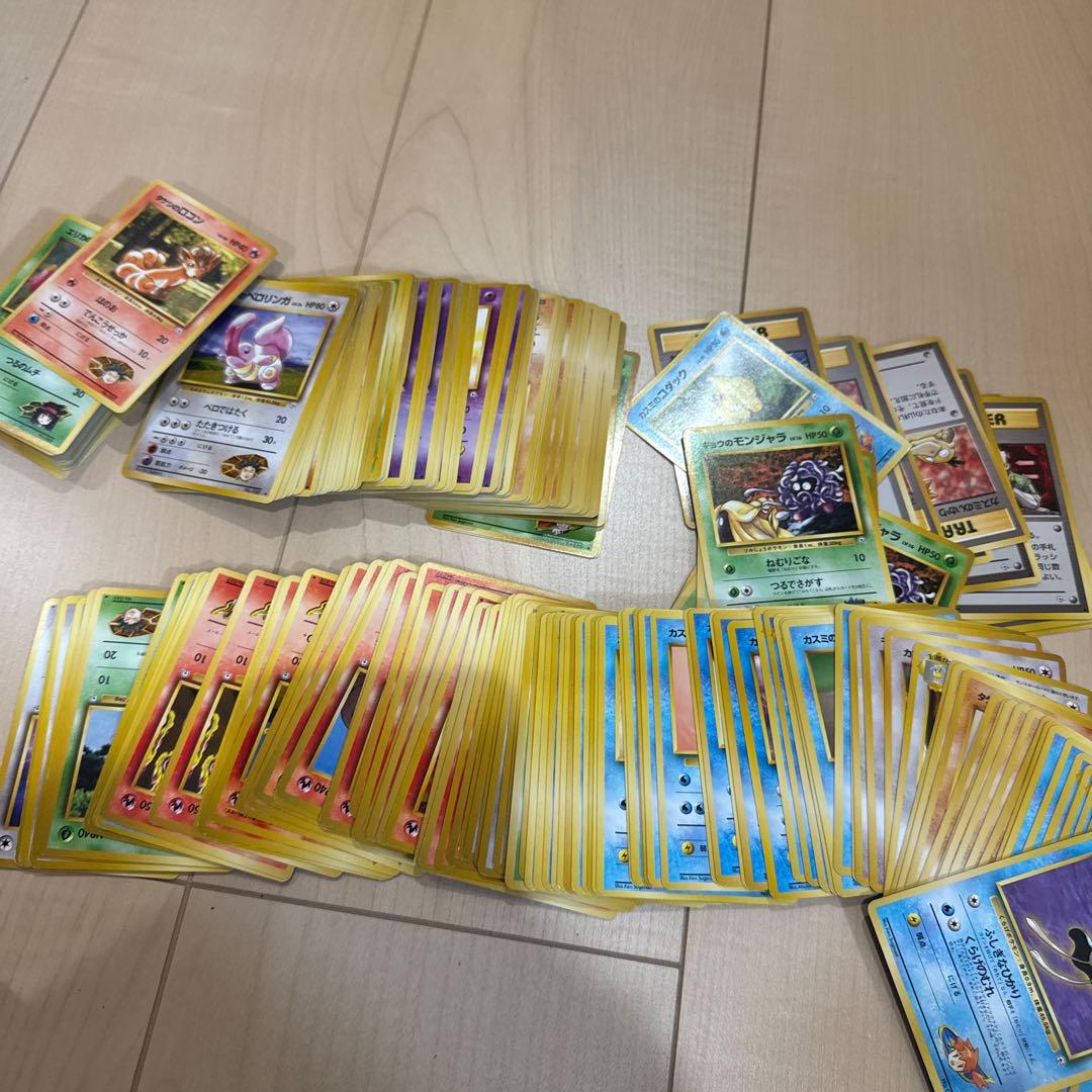 ポケモンカード　旧裏 ジムリーダー まとめ売り　约 250