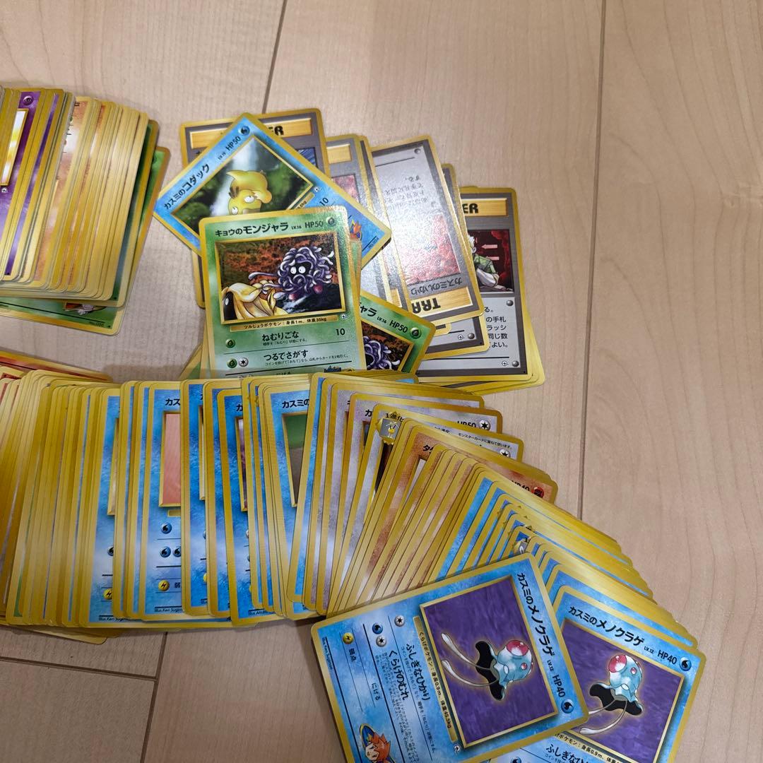 ポケモンカード　旧裏 ジムリーダー まとめ売り　约 250