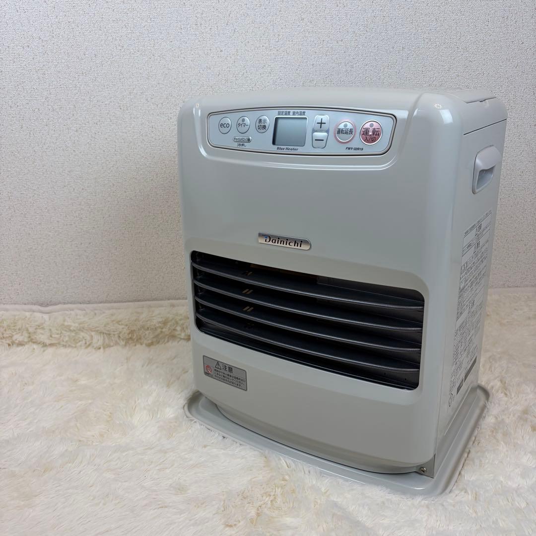 送料無料 Dainichi 石油ファンヒーター FWY-32R19 19年製