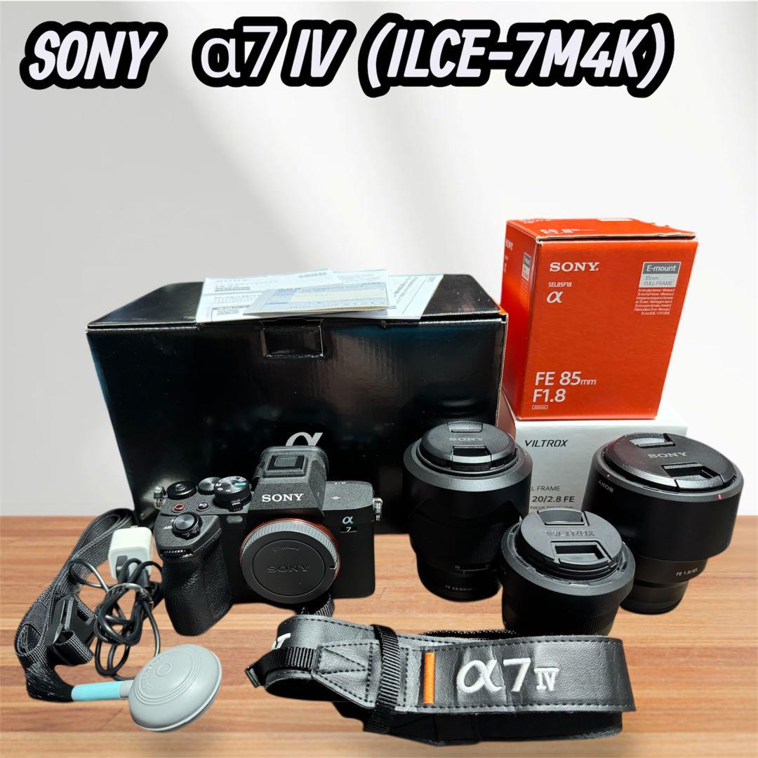 SONY α7 IV (ILCE-7M4K) ミラーレス一眼　フルサイズ