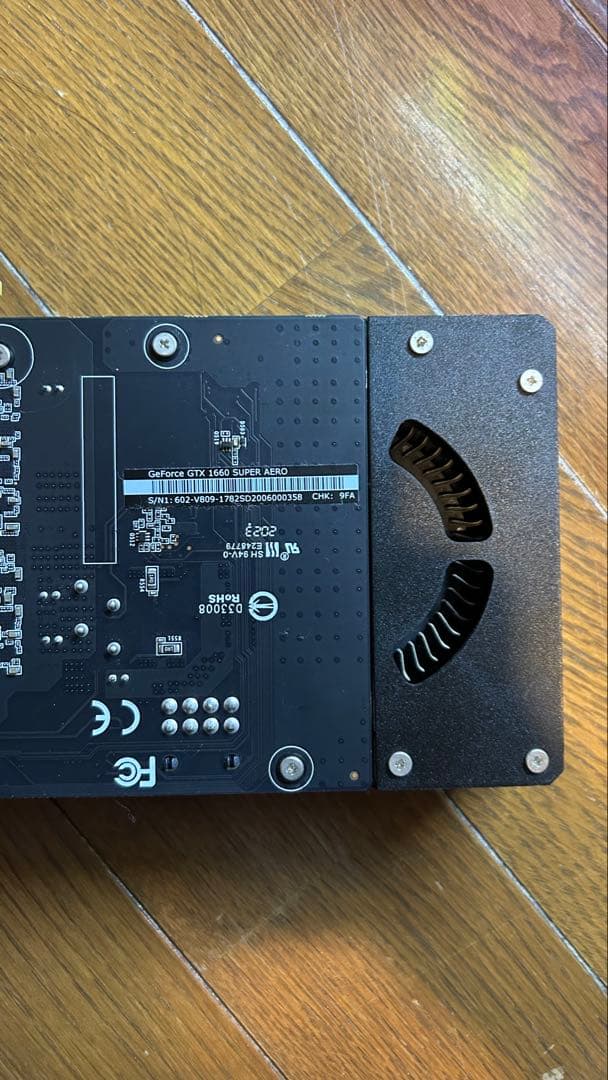 msi GTX 1660 SUPER AERO ジャンク