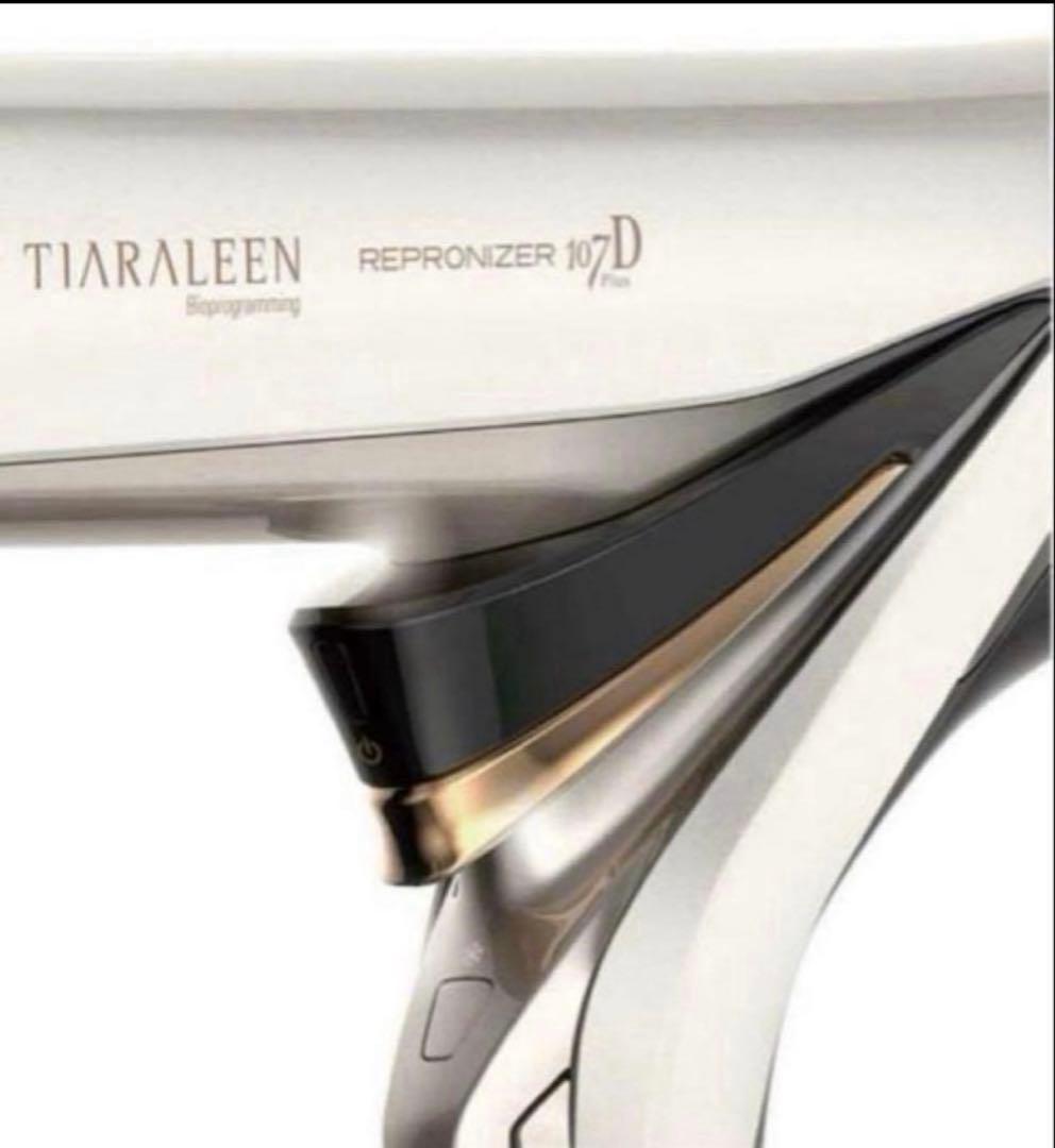 2日まで！レプロナイザー107d Plus ヘアビューロン　rifa 27d