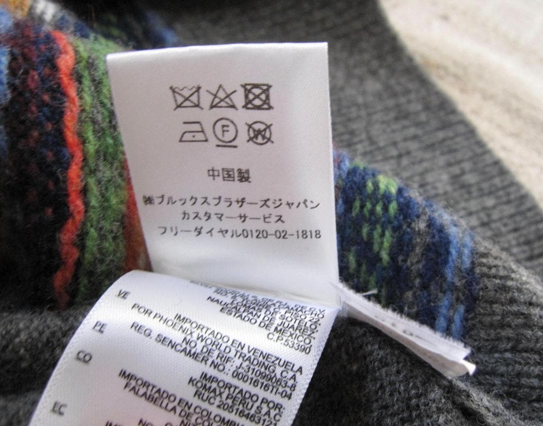 Brooks Brothers フェアアイル柄 ニットベスト XL