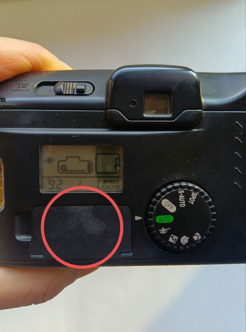 Canon キヤノン Autoboy オートボーイS XL 取扱説明書・電池付