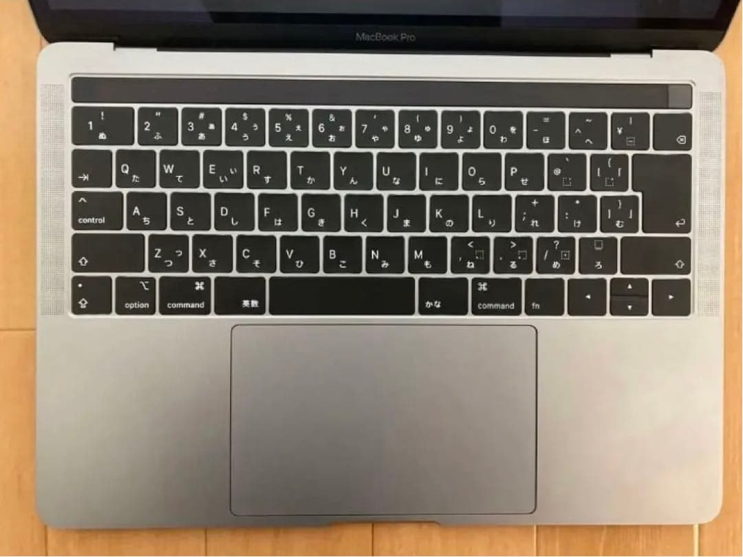 MacBook Pro 箱、備品等全て付き　Apple