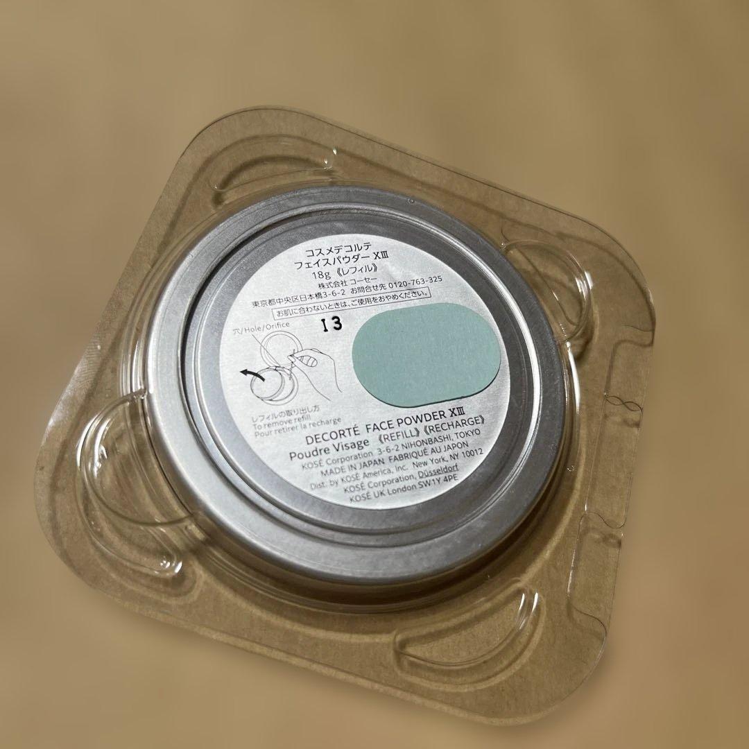 コスメデコルテ マルセルワンダースコレクション フェイスパウダー XIII
