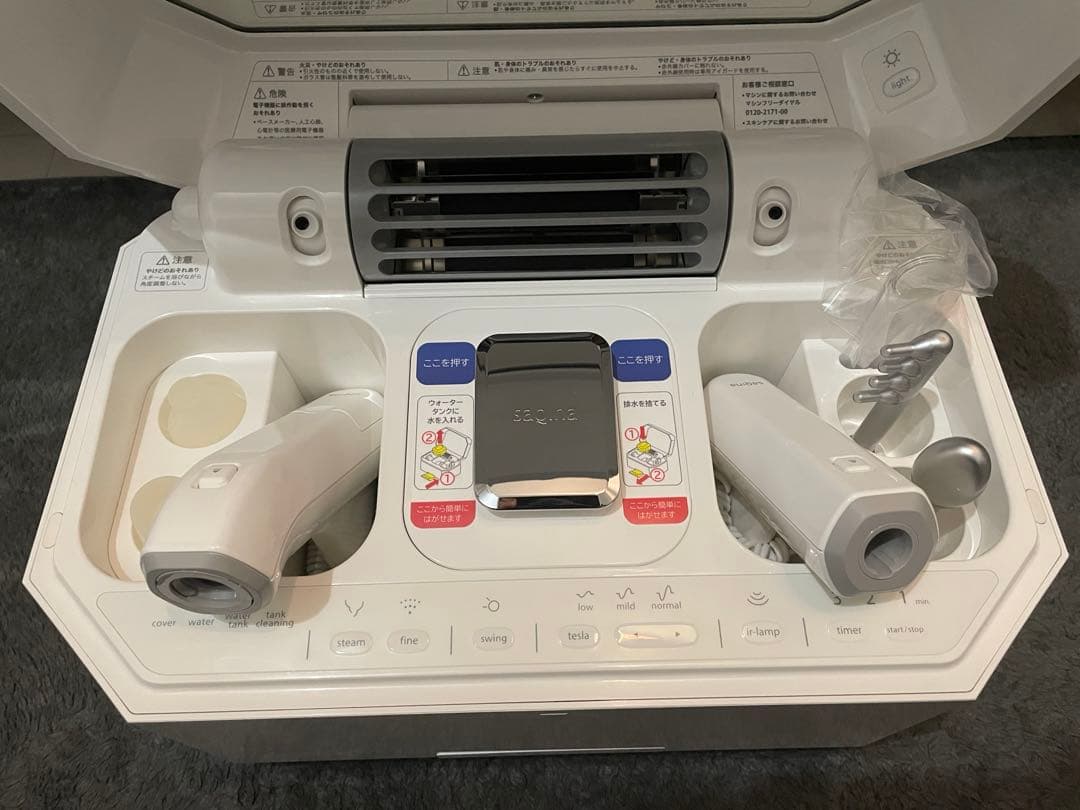 サキナルルシェ【説明書付属】LED付き美顔器 ホワイト