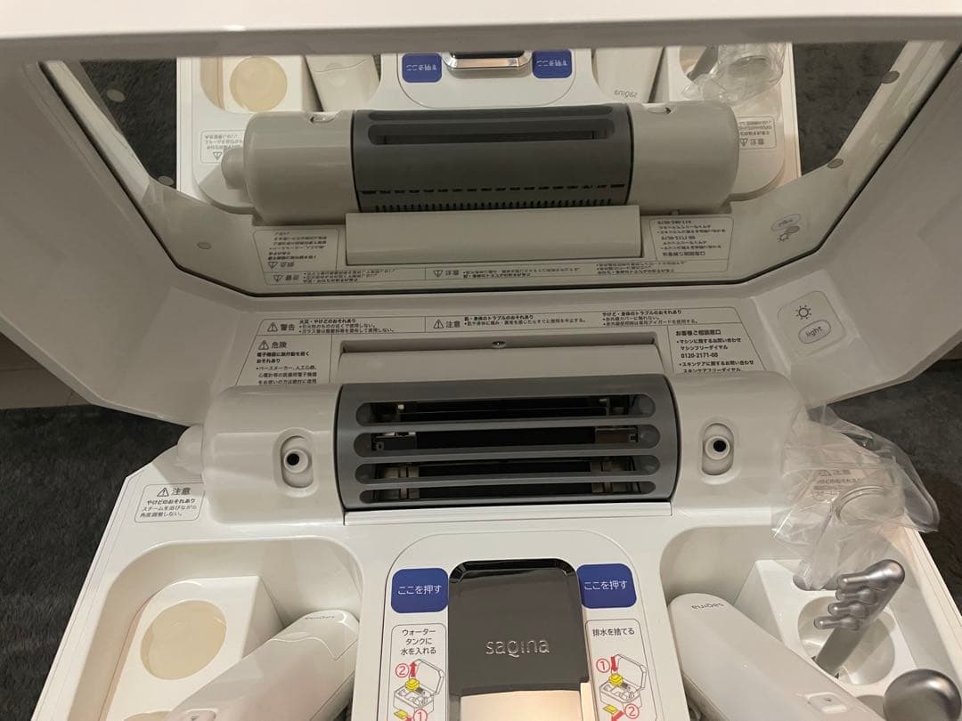 サキナルルシェ【説明書付属】LED付き美顔器 ホワイト