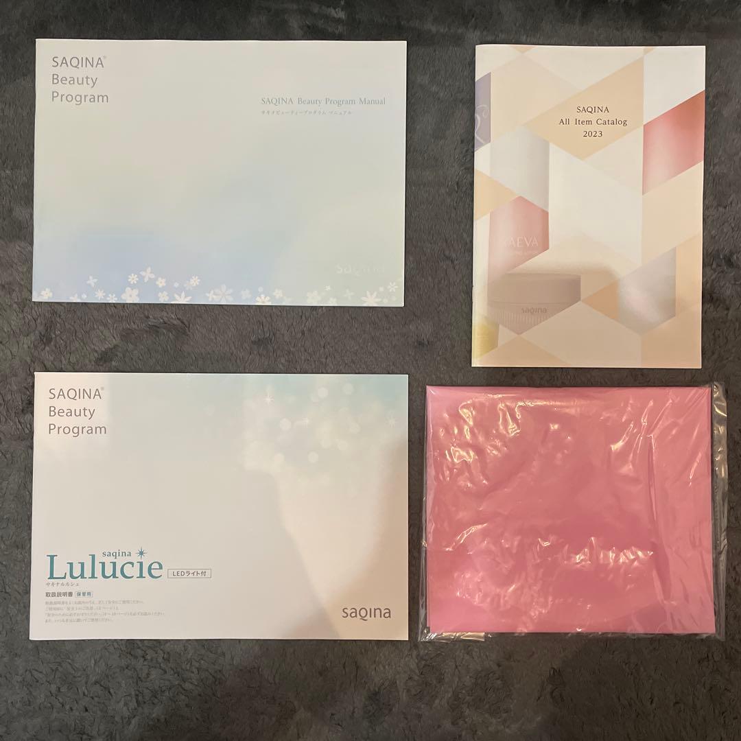 サキナルルシェ【説明書付属】LED付き美顔器 ホワイト