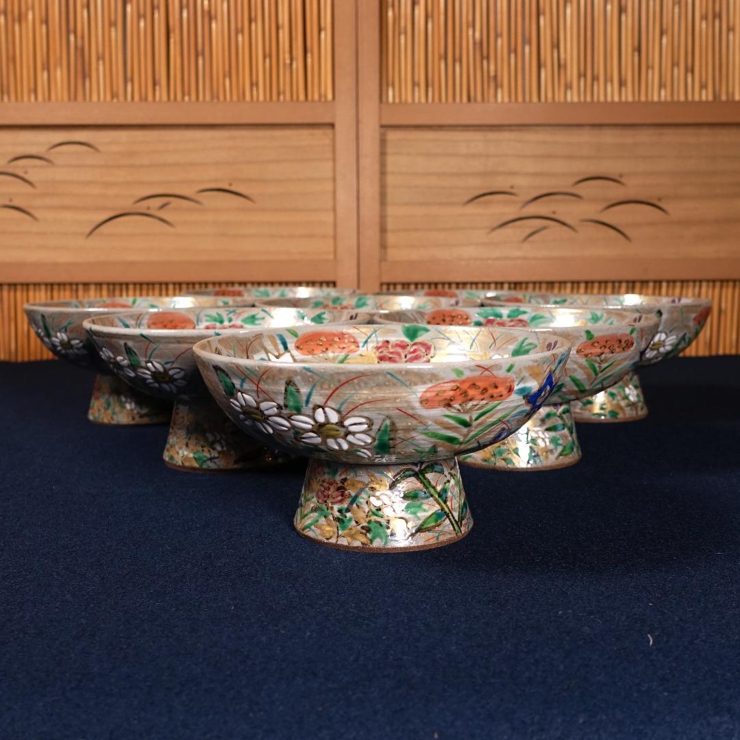尾形乾山写 京焼名工 馬場京泉 色絵金彩 高台皿 8客