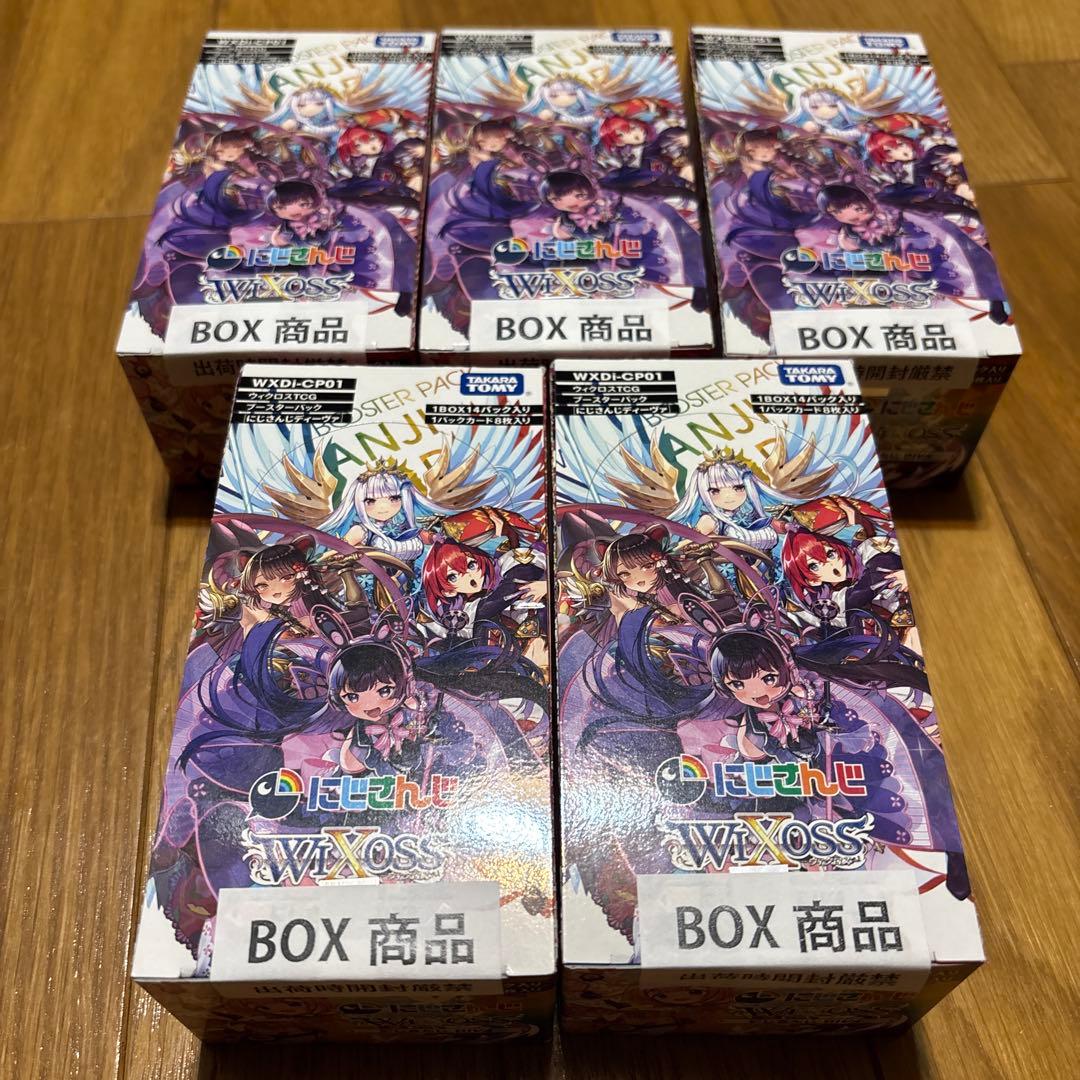 WXDi-CP01 ウィクロスTCGブースター にじさんじ DIVA ５BOX