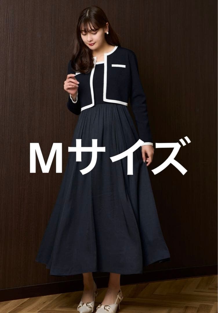 ワンピース herlipto Bicolor Knit Dress Set