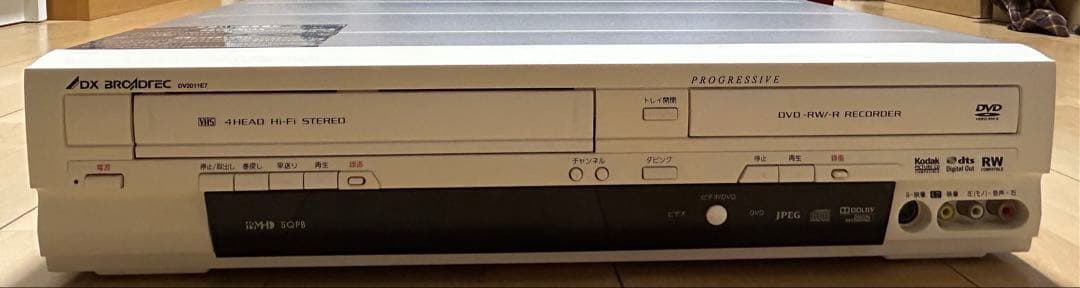 o*o様 DXアンテナ DVD/VHSレコーダー DV2011E7 動作品