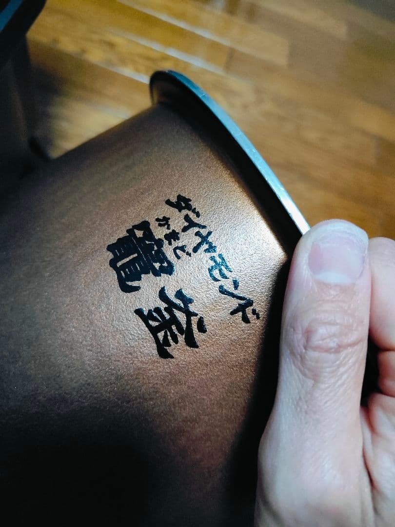 Panasonic SR-VSX188 Wおどり炊き 炊飯器 1升 10合