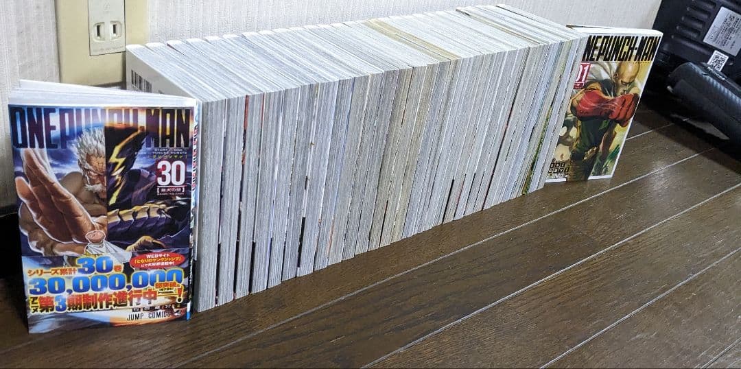 最安値　ワンパンマン 35巻セット　半分以上初版帯付き