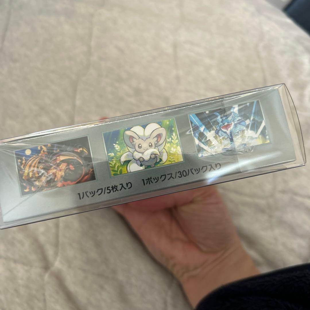 ポ*プ様 ポケモンカードゲーム　拡張パック　ワイルドフォース　シュリンク付き