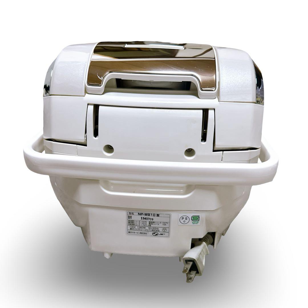 象印 極め炊き 炊飯器 ホワイト