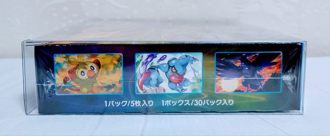 ポケモンカード　ソードV　シュリンク付き　新品未開封品　1box　絶版