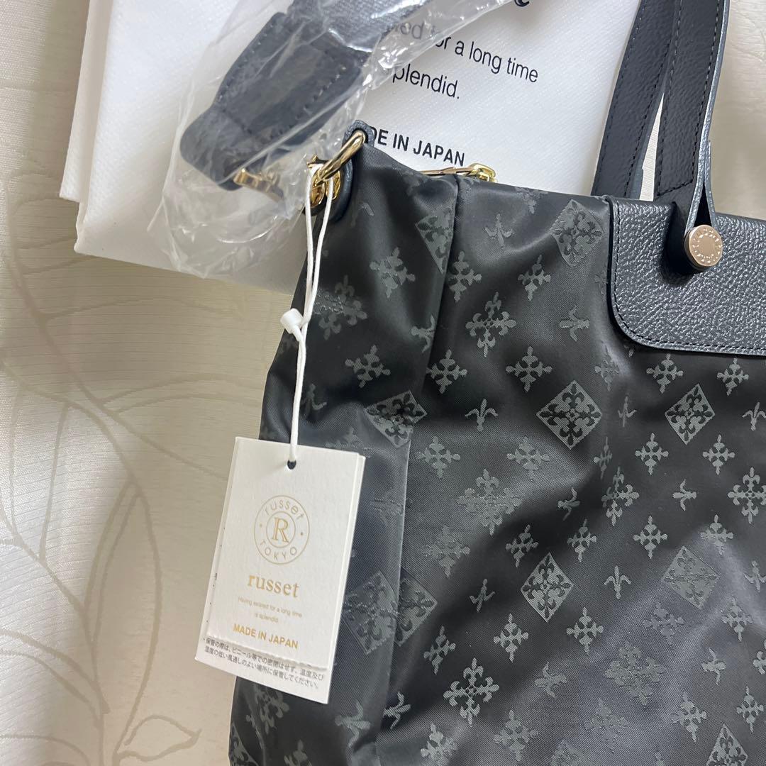 新品ラシットA4入るポケット多数整理整頓できる三層構造メタルロゴ2wayバッグ