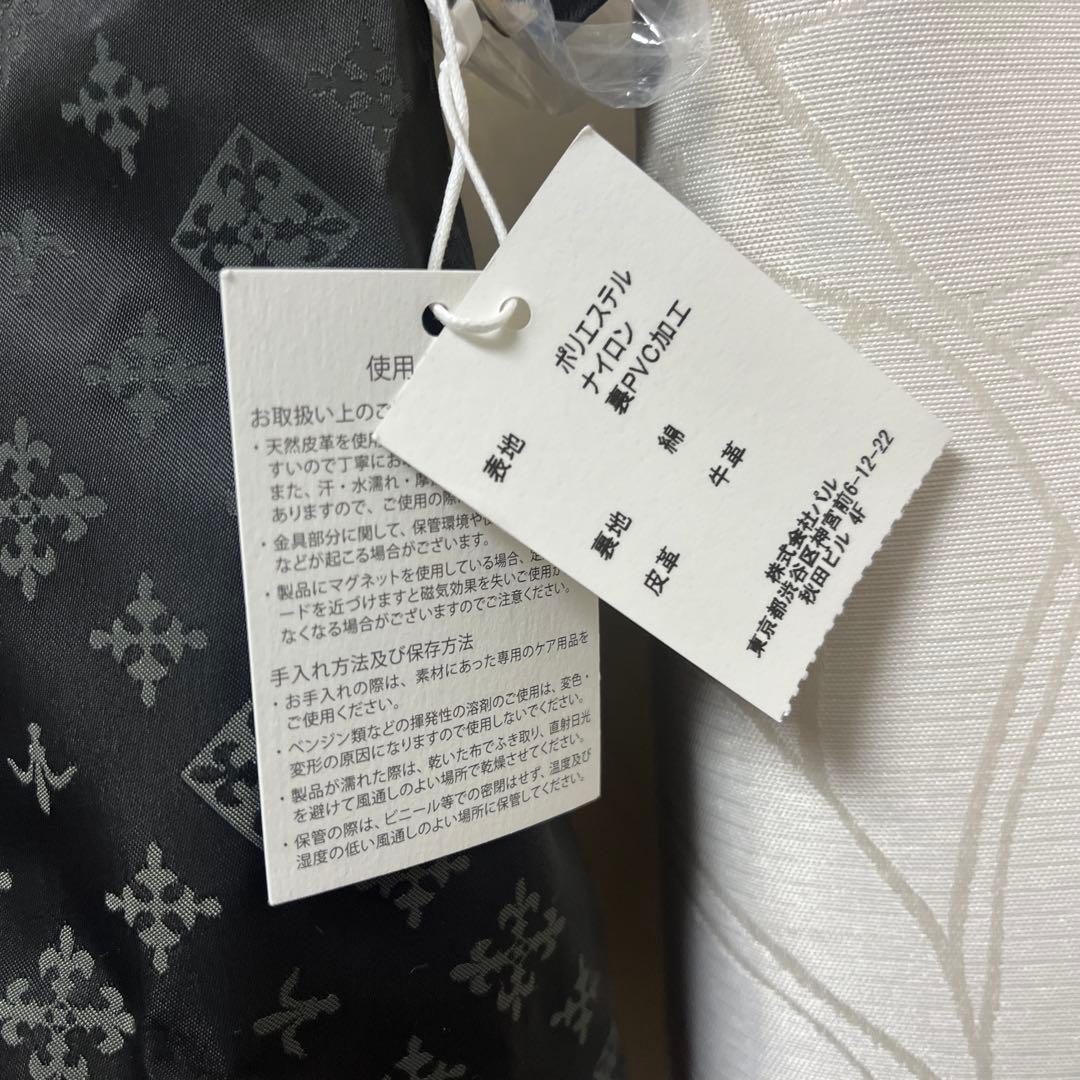 新品ラシットA4入るポケット多数整理整頓できる三層構造メタルロゴ2wayバッグ