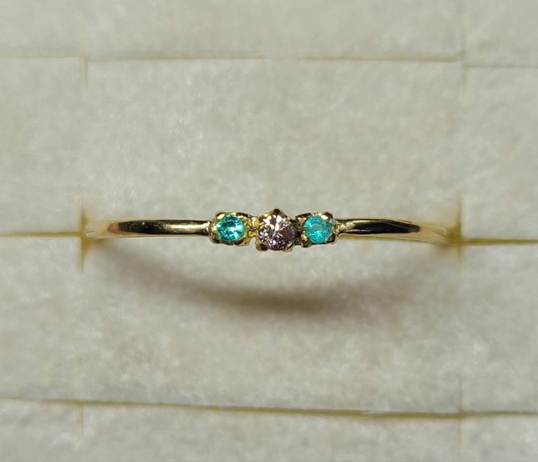 限定1本★アーガイルピンクダイヤモンドバターリャパライバトルマリン18金リング★