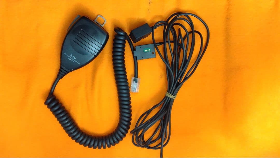 ICOMディユアルバンドIC-207