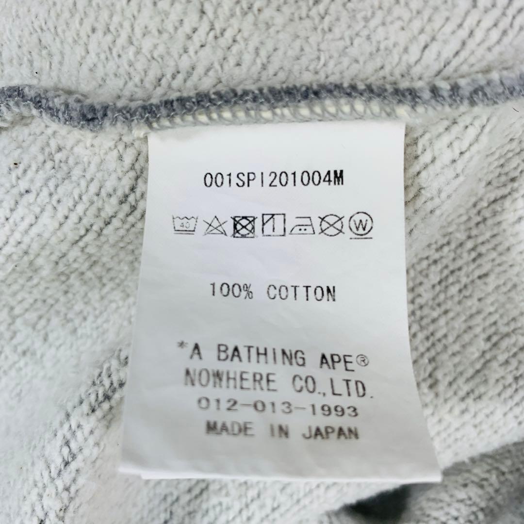A BATHING APE ハーフパンツ　シャーク　迷彩　グレー　XL