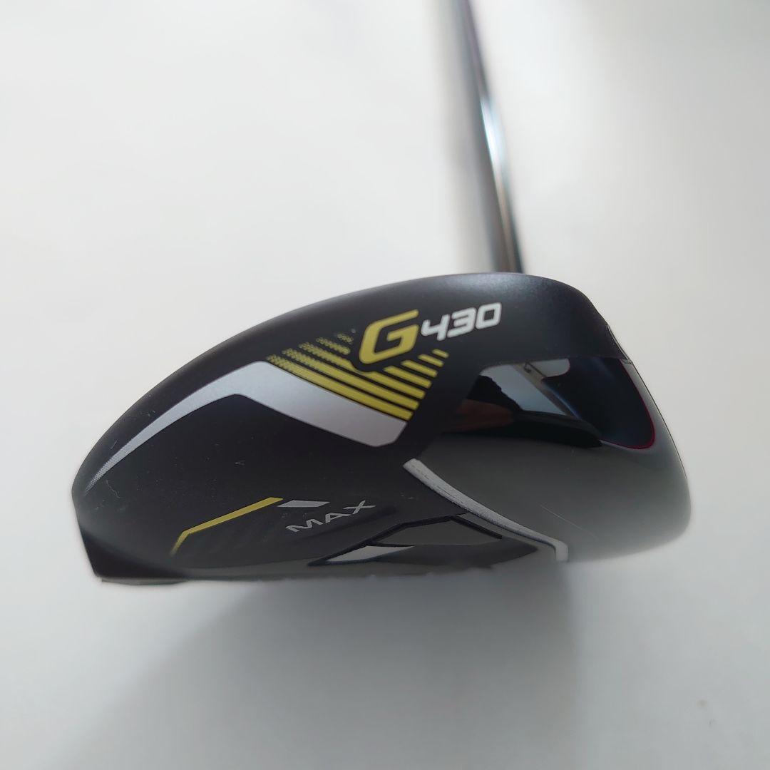 【新品未使用】PING G430 MAX7W