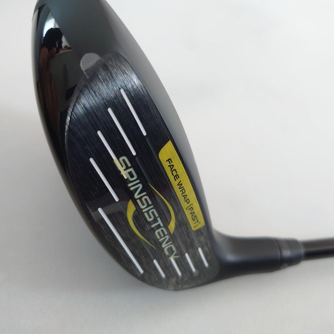 【新品未使用】PING G430 MAX7W