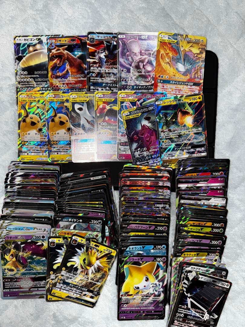 ポケカ　RR RRRまとめ売り約210枚