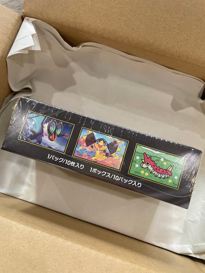 ポケモンカード　ハイクラスパックMEGAドリームex 【未開封シュリンク付き】