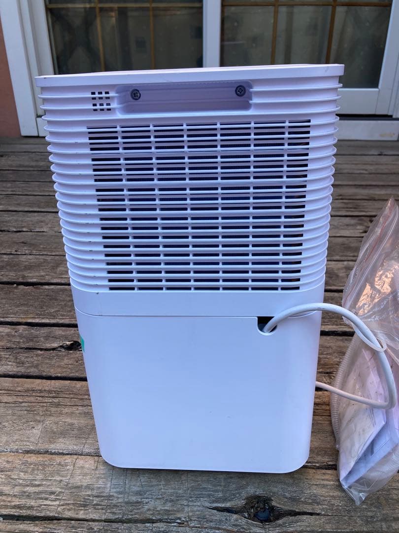 ※送料無料※ ベルソス 除湿機 イオン機能付き コンプレッサー式 vs-535