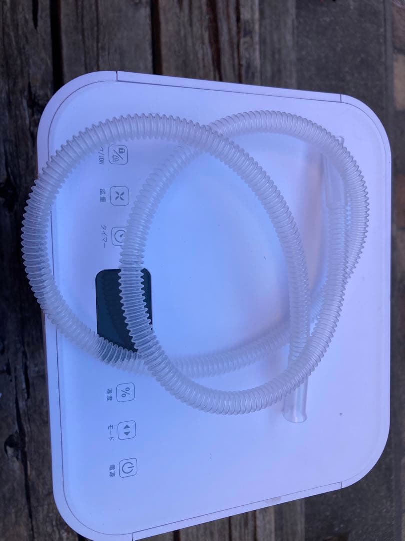 ※送料無料※ ベルソス 除湿機 イオン機能付き コンプレッサー式 vs-535