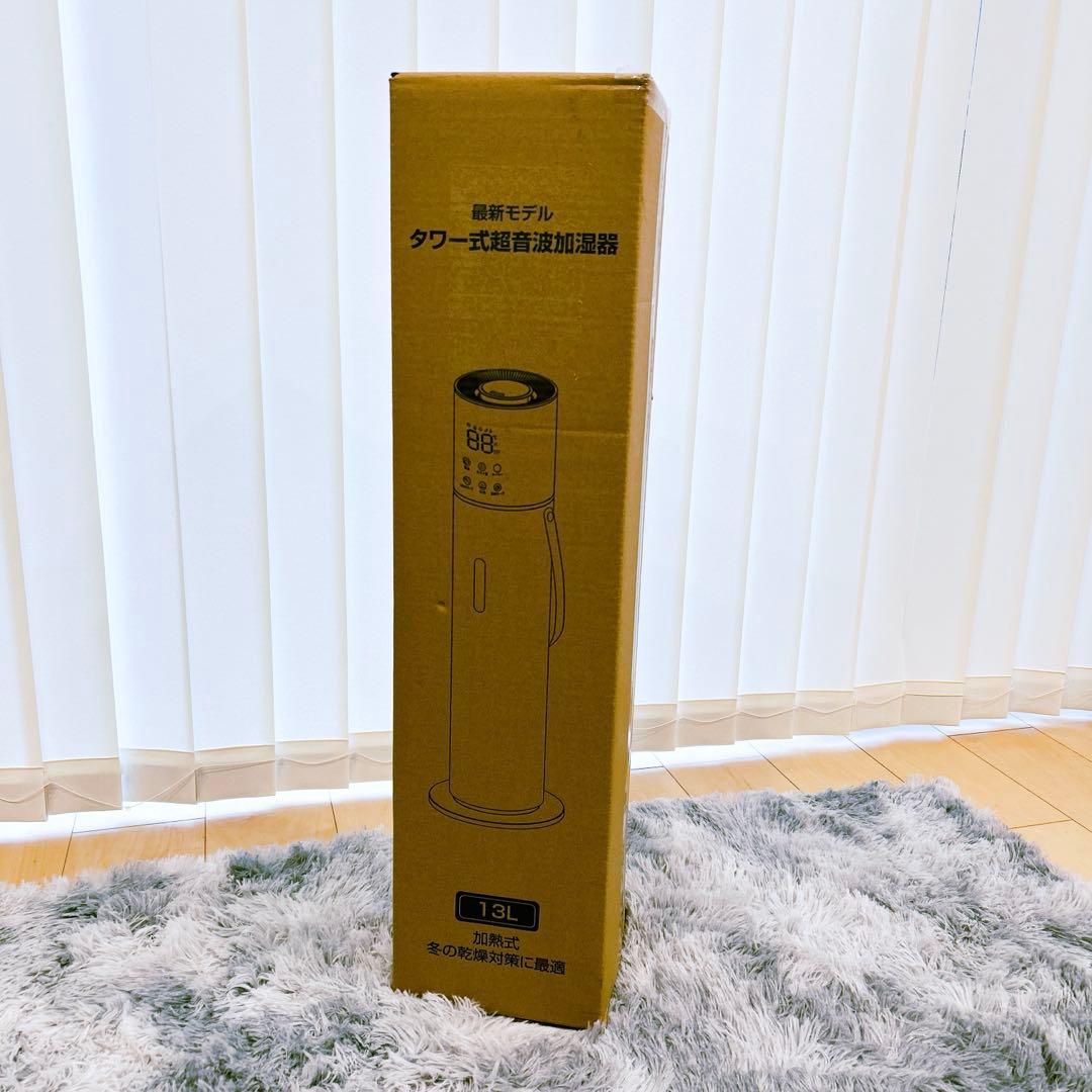 2025冬新登場 13L 大容量 加湿器 乾燥対策 加湿器 超音波式 タワー式
