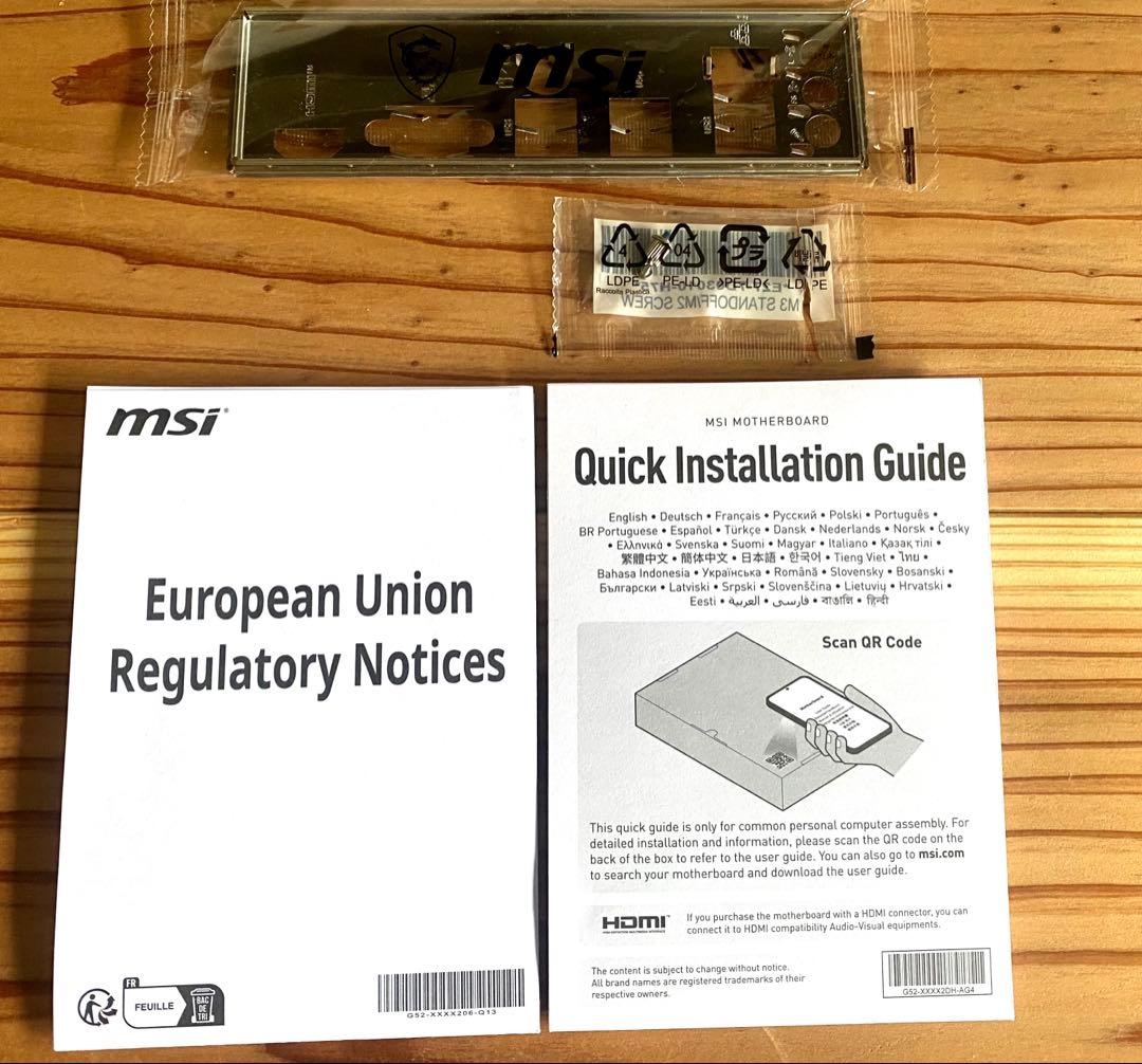 【新品】MSI PRO B760M-E DDR4 マザーボード