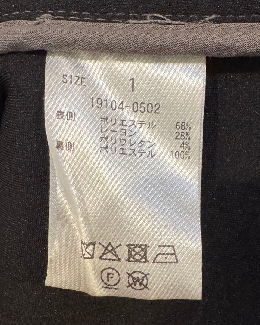 【 もん 】（他の方のご購入はお控えください。）