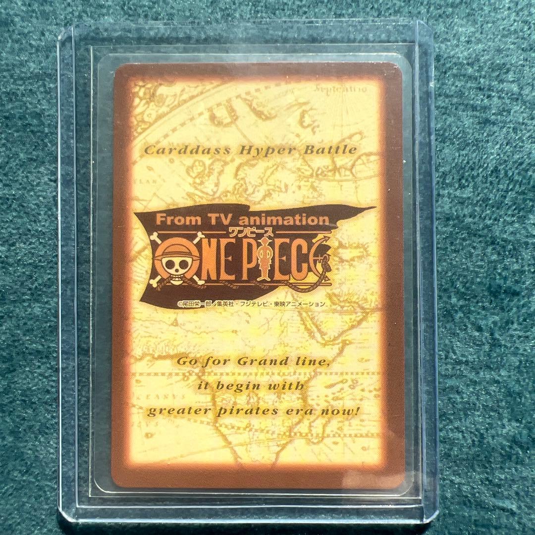 ✨ワンピースカード✨　カードダス旧裏　ナミ　C151アーロン一味幹部　✨超希少✨