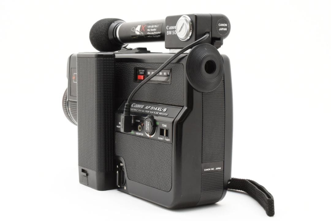 ★極美品★キヤノン Canon 514 XL-S /BM50セット #1032