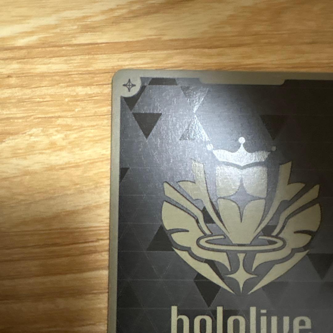 ホロカ　星街すいせい　デビュー　プロモ　稀枠