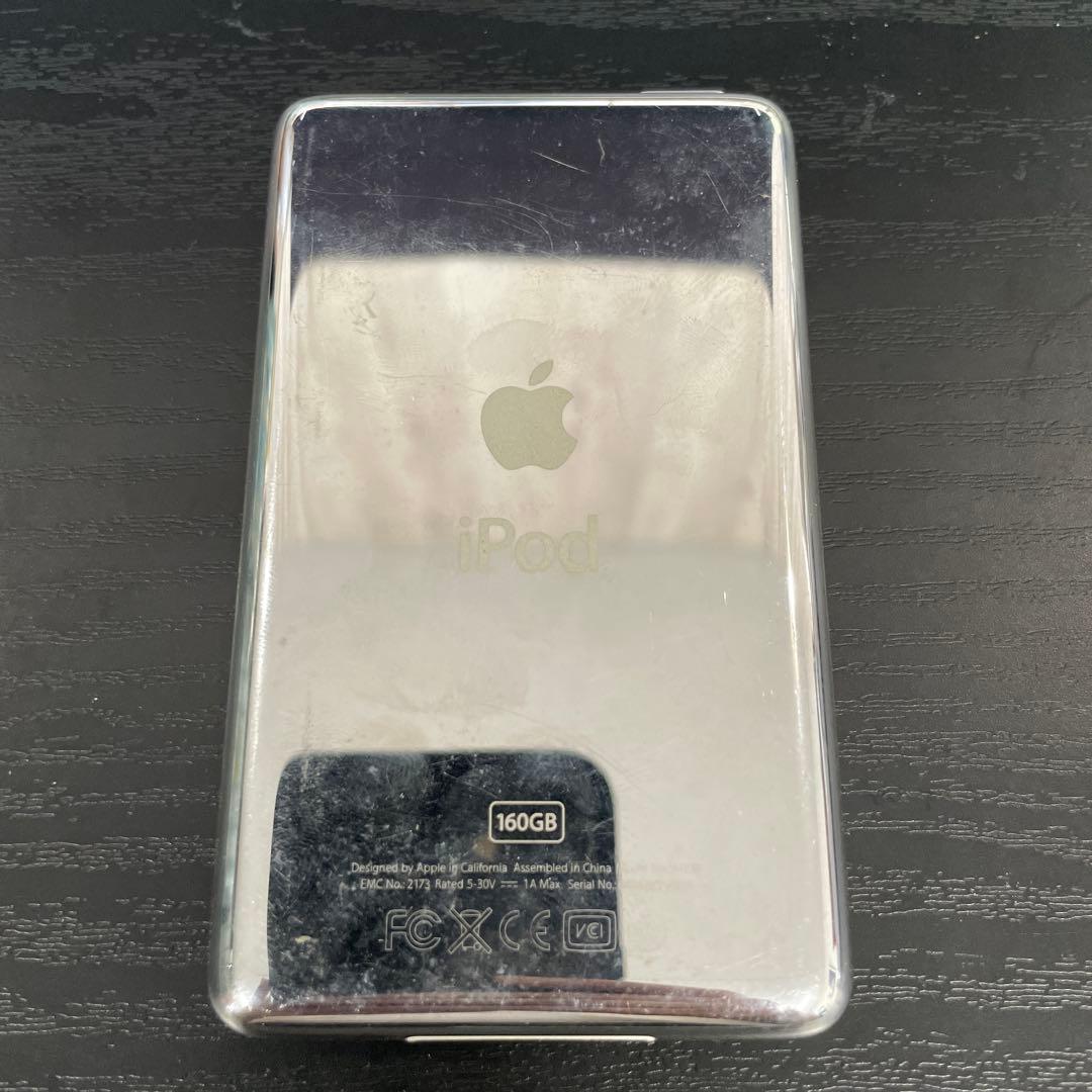 Apple iPod classic 160GB (Late 2009)シルバー