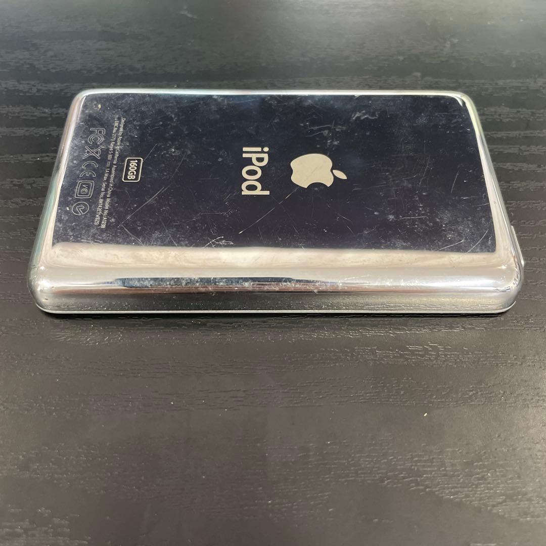 Apple iPod classic 160GB (Late 2009)シルバー