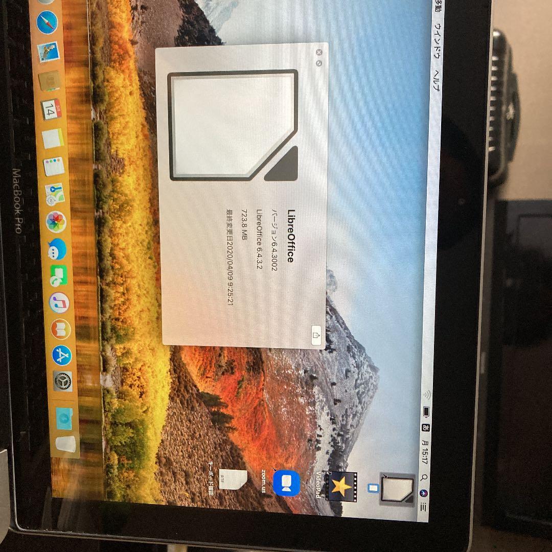 iPad本体 Mac Pro