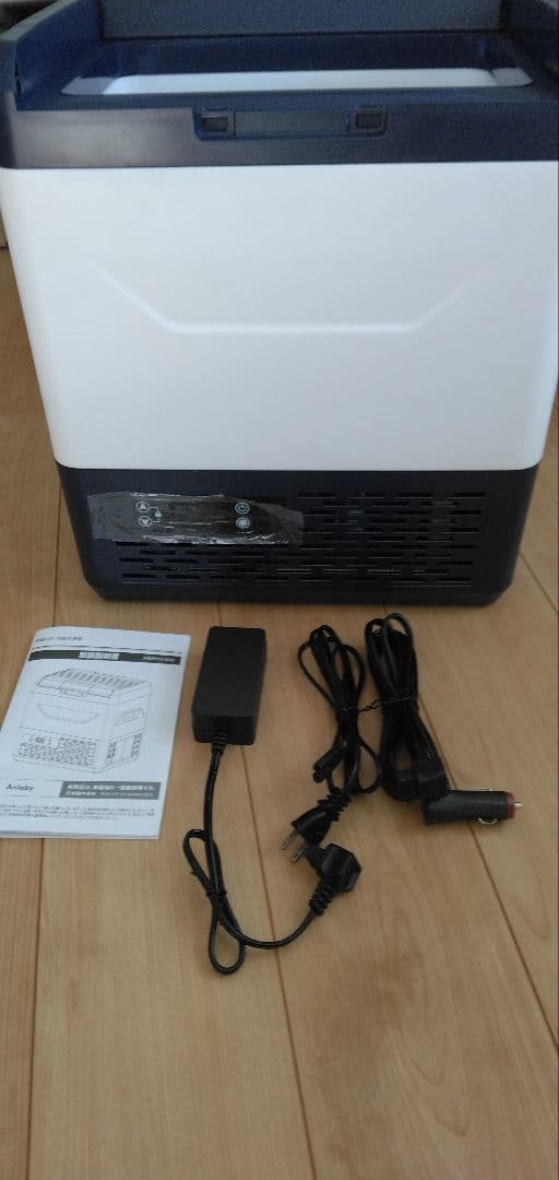 ポータブル車載冷蔵庫冷凍庫　今週中で消去します