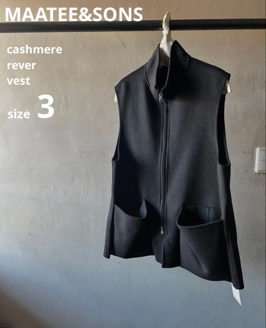 【maatee&sons】24AW カシミヤリバーベスト サイズ3