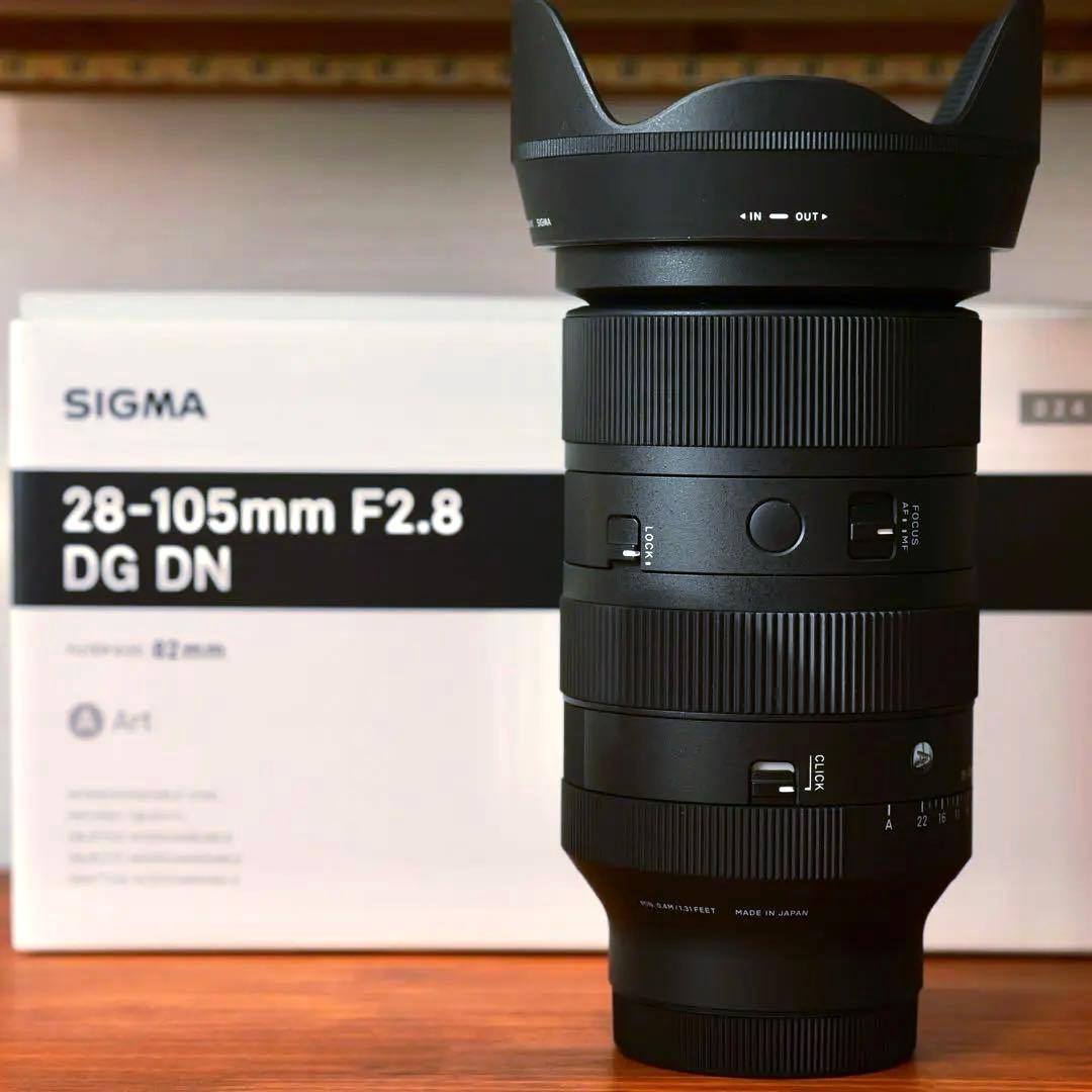 SIGMA 28-105mm F2.8 DG DN Art レンズ Lマウント